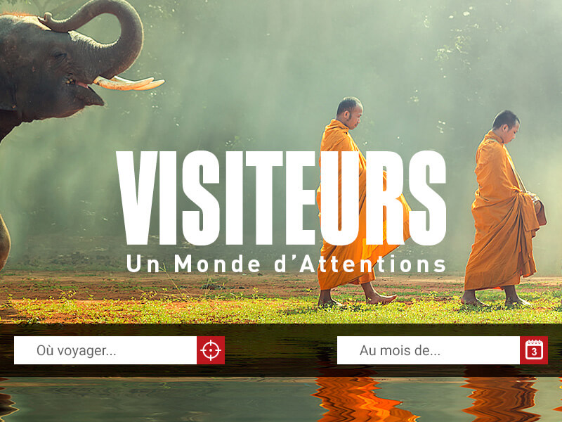 VISITEURS